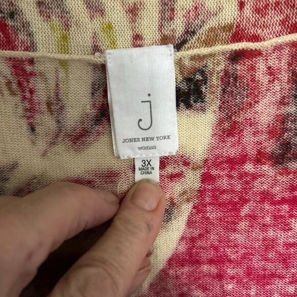 "j" Jax New York Vest - Picture 3 of 8